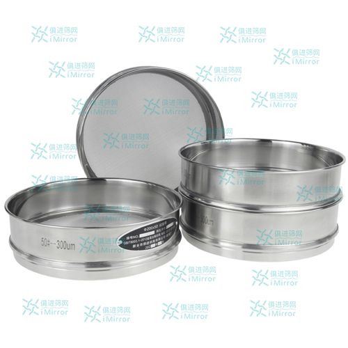 試驗(yàn)篩選購指南 | 實(shí)驗(yàn)室人必看，選對篩子少踩坑