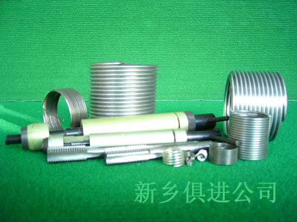 鋼絲螺套 螺紋襯套 螺踐罪套，螺紋護(hù)套、螺紋絲套、螺套