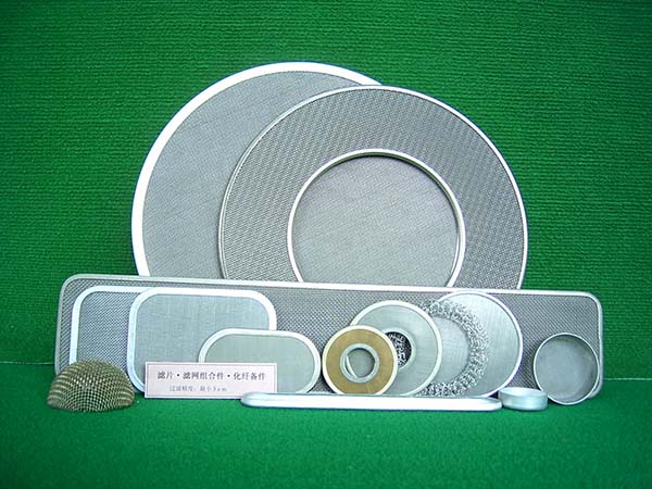 濾片、濾網(wǎng)組合件